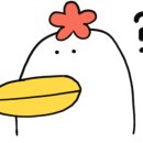 카페이지