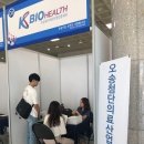 구인의료재단 이미지