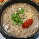 더진정성 네이버블로그