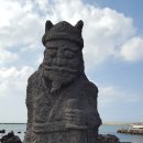 곽지올레 이미지