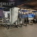 어썸바디 PT 이미지