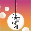 예스 PC방 이미지