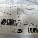 (주)에이씨티앤코아물류 이미지