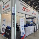 티에스테크 이미지