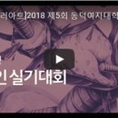 클로버미술학원