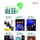 다산아트홀 이미지