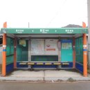 대치리 마을회관 이미지