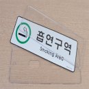 제이에이치 시스템 이미지