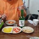 제기식당 이미지