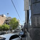 오르카커피룸 | 성균관대역 근처 조용한 카페 오르카커피룸 내돈내산 방문후기 / 주차 꿀팁 / 디저트 맛집 카페/ 수원...