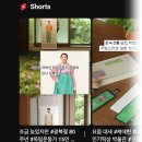 동하산업 | 광복 80주년 순국 독립운동가 AI복원사진 대형 한지 족자 인쇄 제작