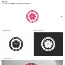 원형검도관 이미지