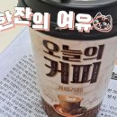 예쁜글쓰기 이미지