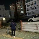 (주)한주공영 이미지