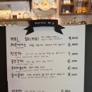 필례약초상회