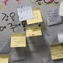 남현동 우리작은도서관 이미지