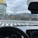 애니카랜드양산점 | 양산 애니카랜드 중부점, 모닝 엔진오일 39,000원에 교체 완료 (+앱 마이클)