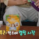 사평대로55길 51-13 이미지