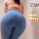 슈가맨.. 여행스케치 너무좋네요 ㅠㅠ 이미지