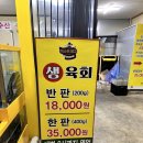 미스터장고 이미지