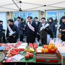 봉평전통시장(봉평시장) 이미지