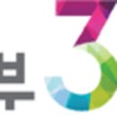 이레재가노인복지센터 이미지