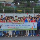 사직2동행정복지센터 이미지