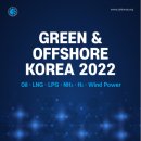 그린플랜트 - 연수구 송도미래로 30 | 그린플랜트
