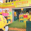 고현-0109 네이버블로그