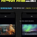 프리즘 스튜디오