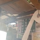 가로판매대17호