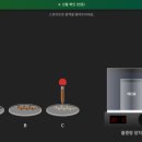아이오딘