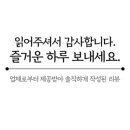 바회마을 초가체험촌 이미지