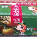 아담농수산