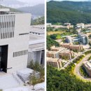 단국역사관 이미지