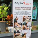 태평포시즌빌딩 이미지