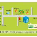 자이언트모터스 이미지