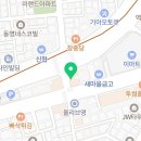 예원축산유통 이미지