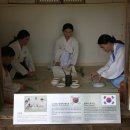 조병옥박사 생가 이미지