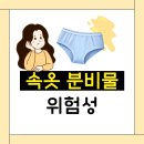 원데이항외과의원 이미지