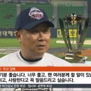 두산세탁 이미지