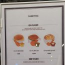 카스테라연구소 이미지