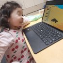 우리 아이 한글 떼기 소중한글 한 달 사용 솔직 후기