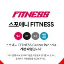 스포애니 명일역점 이미지