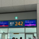 LHR타워 | 🇬🇧 ₗₒₙᵈₒₙ