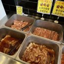 929숯불닭갈비 - 시흥시 옥구상가3길 7-5 | 929숯불닭갈비