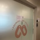 맘스밀리산후조리원 지축점 이미지