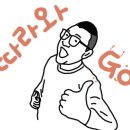 카페코지베트남커피 이미지