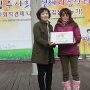 에프엔디협동조합 네이버블로그