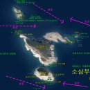 소삼부도 Daum카페